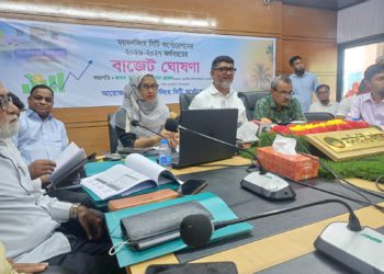 নতুন কর আরোপ ছাড়াই মসিকের ৮২২ কোটি টাকার বাজেট ঘোষনা