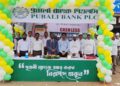 নগদ টাকার লেনদেন কমিয়ে ডিজিটাল সেবায় উৎসাহ দিতে ঠাকুরগাঁও রোডে পূবালী ব্যাংক পিএলসির বাংলা কিউআর বুথ উদ্বোধন