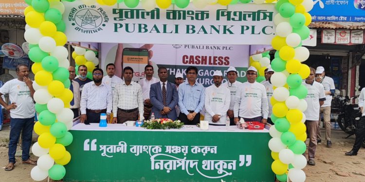 নগদ টাকার লেনদেন কমিয়ে ডিজিটাল সেবায় উৎসাহ দিতে ঠাকুরগাঁও রোডে পূবালী ব্যাংক পিএলসির বাংলা কিউআর বুথ উদ্বোধন