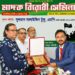 মাদকবিরোধী সচেতনতামূলক কর্মকাণ্ডে এবং মানব সেবায় বিশেষ অবদানের স্বীকৃতিস্বরূপ মাহাবুবুর রহমান পাটোয়ারীকে সম্মাননা প্রদান