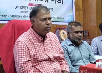 ময়মনসিংহে অতীতের মত অপরিকল্পিত নগরায়ন ও নক্সা অনুমোদ আর হবে না