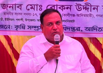 পরিদর্শন কক্ষের ব্যয় নিয়ে প্রকাশিত সংবাদের প্রতিবাদে এমপি বাবুলের ব্যাখ্যা