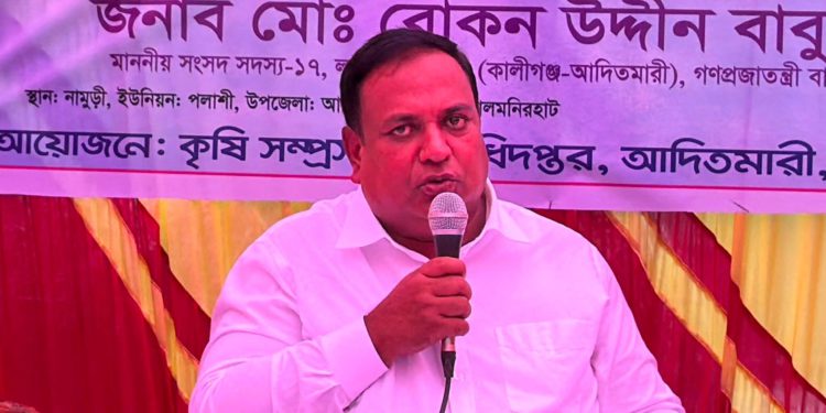 পরিদর্শন কক্ষের ব্যয় নিয়ে প্রকাশিত সংবাদের প্রতিবাদে এমপি বাবুলের ব্যাখ্যা