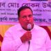 পরিদর্শন কক্ষের ব্যয় নিয়ে প্রকাশিত সংবাদের প্রতিবাদে এমপি বাবুলের ব্যাখ্যা