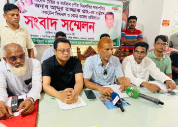 বাগমারায় বোমা হামলার প্রতিবাদে সংবাদ সম্মেলন