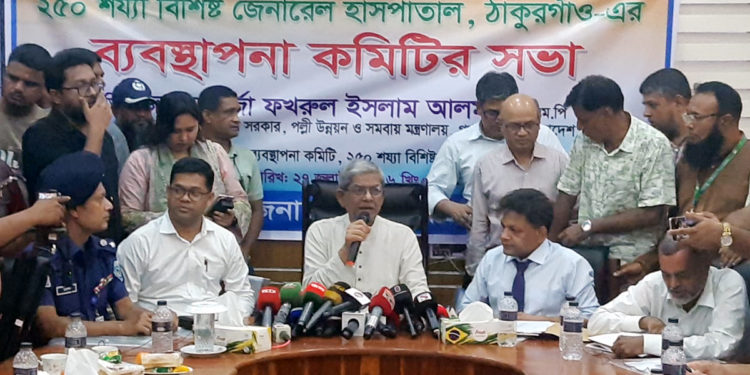 নারী-শিশু সুরক্ষার বিষয়টি সবচেয়ে গুরুত্বের সাথে দেখছে সরকার : মির্জা ফখরুল