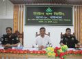 মাদক ও অপরাধমুক্ত সমাজ গড়ার প্রত্যয়: পিরোজপুরে র‍্যাব-৮-এর ‘টাউন হল মিটিং’