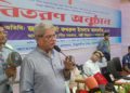 ক্ষুদ্র নৃগোষ্ঠীদের ন্যায্য অধিকার নিশ্চিত ও বৈষম্য দূর করতে সরকার কাজ করছে : মির্জা ফখরুল 