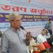 ক্ষুদ্র নৃগোষ্ঠীদের ন্যায্য অধিকার নিশ্চিত ও বৈষম্য দূর করতে সরকার কাজ করছে : মির্জা ফখরুল 