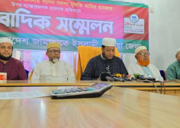 কুষ্টিয়ায় এমপি মুফতি আমির হামজার গাড়িবহরে হামলা