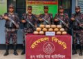 কুষ্টিয়ায় বিজিবির বড় ধাক্কা: পৌনে ৬ কোটি টাকার অবৈধ জাল ও গাঁজা জব্দ