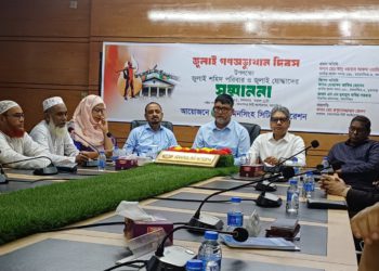 ময়মনসিংহ জুলাই অভুত্থান দিবসে আলোচনা ও সম্বর্ধনা