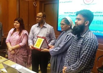ময়মনসিংহে “ক্লিন সানডে” পুরস্কার বিতরন