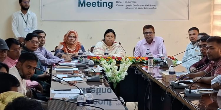 লালমনিরহাটে যুব উদ্যোক্তা উন্নয়ন প্রকল্পের সমাপনী সভা