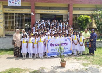 কালীগঞ্জে গার্ল গাইডসের দীক্ষা ও ব্যাজ পরীক্ষা অনুষ্ঠিত