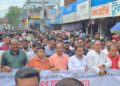 কুষ্টিয়ায় জেলা যুবদলের নবগঠিত কমিটিকে স্বাগত জানিয়ে আনন্দ মিছিল ও সমাবেশ
