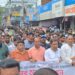 কুষ্টিয়ায় জেলা যুবদলের নবগঠিত কমিটিকে স্বাগত জানিয়ে আনন্দ মিছিল ও সমাবেশ