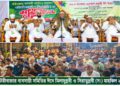 টেরীবাজার ব্যবসায়ী সমিতির উদ্যোগে ঈদে মিলাদুন্নবী ও সিরাতুন্নবী (সা.) মাহফিল অনুষ্ঠিত