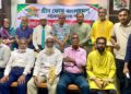 গ্রীন ফোর্স বাংলাদেশ চট্টগ্রাম জেলা কমিটির পরিচিতি ও দায়িত্ব গ্রহণ সভা অনুষ্ঠিত