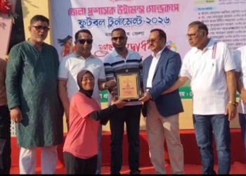 ময়মনসিংহে জেলা প্রশাসক উইমেন্স গোল্ডকাপ ফুটবল টুর্নামেন্ট শুরু