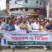 গুপ্তশুপ্ত-শ্বৈরাচার মিলে রাখি বন্ধন হচ্ছে কিনা