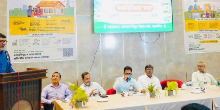 ময়মনসিংহে রুফটপ সোলার নিয়ে সার্ভিস প্রোভাইডার ও স্টেকহোল্ডারদের মতবিনিময়