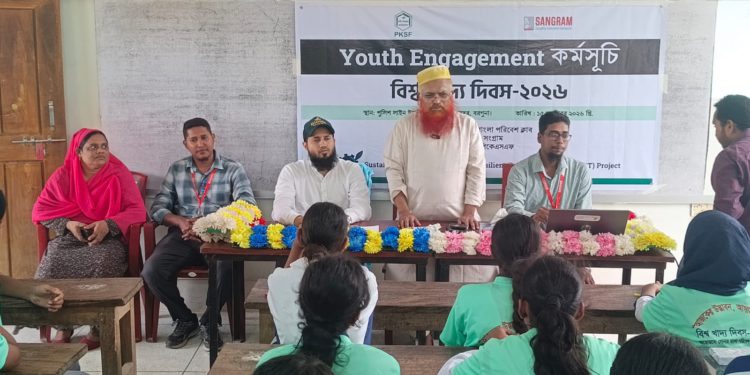 বরগুনায় বিশ্ব খাদ্য দিবসে কুইজ প্রতিযোগীতার মাধ্যমে সুষম খাদ্যের পরিচয় করিয়েছে সংগ্রাম এর SMART প্রকল্প