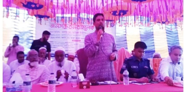 নেত্রকোণায় মাদক, জুয়া, ইভটিজিং ও বাল্যবিবাহ প্রতিরোধে সচেতনতামূলক সভা অনুষ্ঠিত