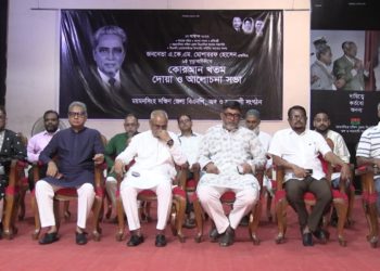 সাবেক জ্বালানী প্রতিমন্ত্রী এ কে এম মোশাররফ হোসেনের মৃত্যবার্ষিকীতে বিএনপি স্বরণসভা