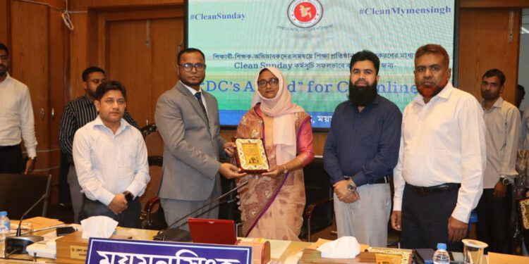 ময়মনসিংহে “যেখানে আমি, সেখানেই পরিচ্ছন্নতা”