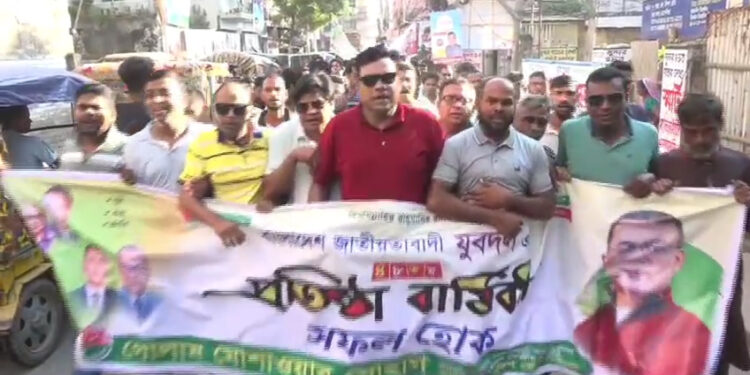ময়মনসিংহে নানা আয়োজনে যুবদলের প্রতিষ্ঠা বার্ষিক উদযাপন